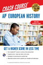 ŷ֥å㤨Ap(r European History Crash Course, Book + Online: Get a Higher Score in Less Time AP(R EUROPEAN HIST CRASH COUR Advanced Placement (AP Crash Course [ Larry Krieger ]פβǤʤ2,376ߤˤʤޤ