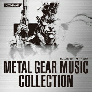 METAL GEAR 25th ANNIVERSARY METAL GEAR MUSIC COLLECTION [ (ゲーム・ミュージック) ]