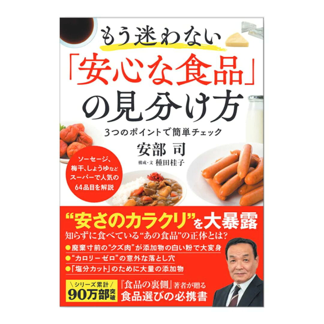 【70,686円相当】ダイレクト出版　19冊　セット 楽天市場】ダイレクト出版の通販