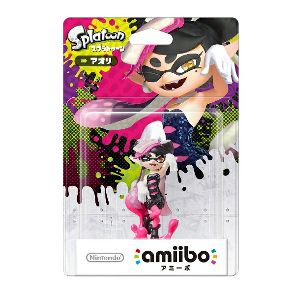 amiibo アオリ　（スプラトゥーンシリーズ）