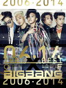 THE BEST OF BIGBANG 2006-2014 3CD＋2DVD [ BIGBANG ]