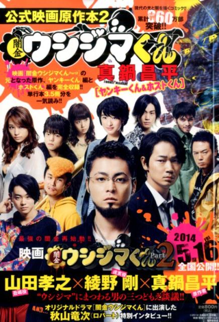 Vol. 1