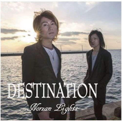DESTINATION