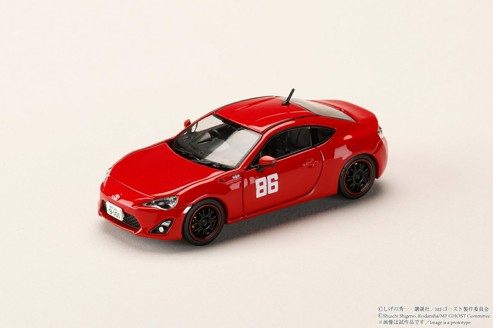 1/64 『MFゴースト』 Toyota 86 GT (ZN6) at 小田原パイクスピーク/MFゴ ...