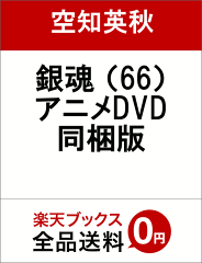 https://thumbnail.image.rakuten.co.jp/@0_mall/book/cabinet/2713/9784089082713.gif