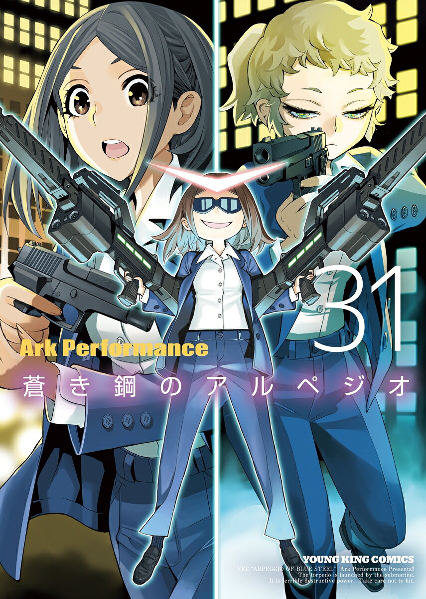 製品画像：21位