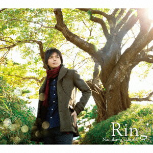 Ring 【豪華盤】(CD+DVD) [ 浪川大輔 ]