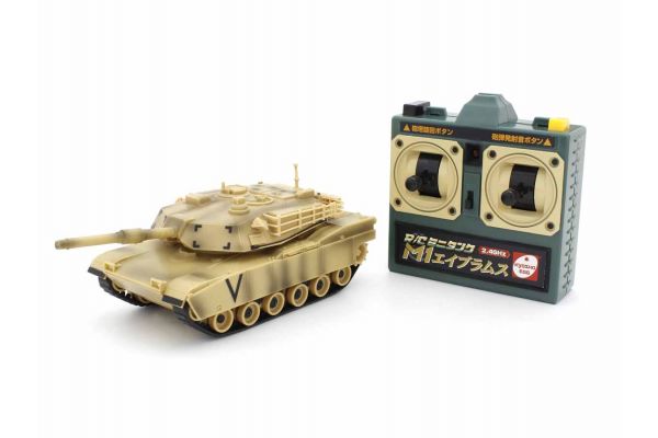 RCミニタンク M1エイブラムス 砲撃サウンド