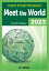 Meet the World 2023 / メディアで学ぶ日本と世界 2023
