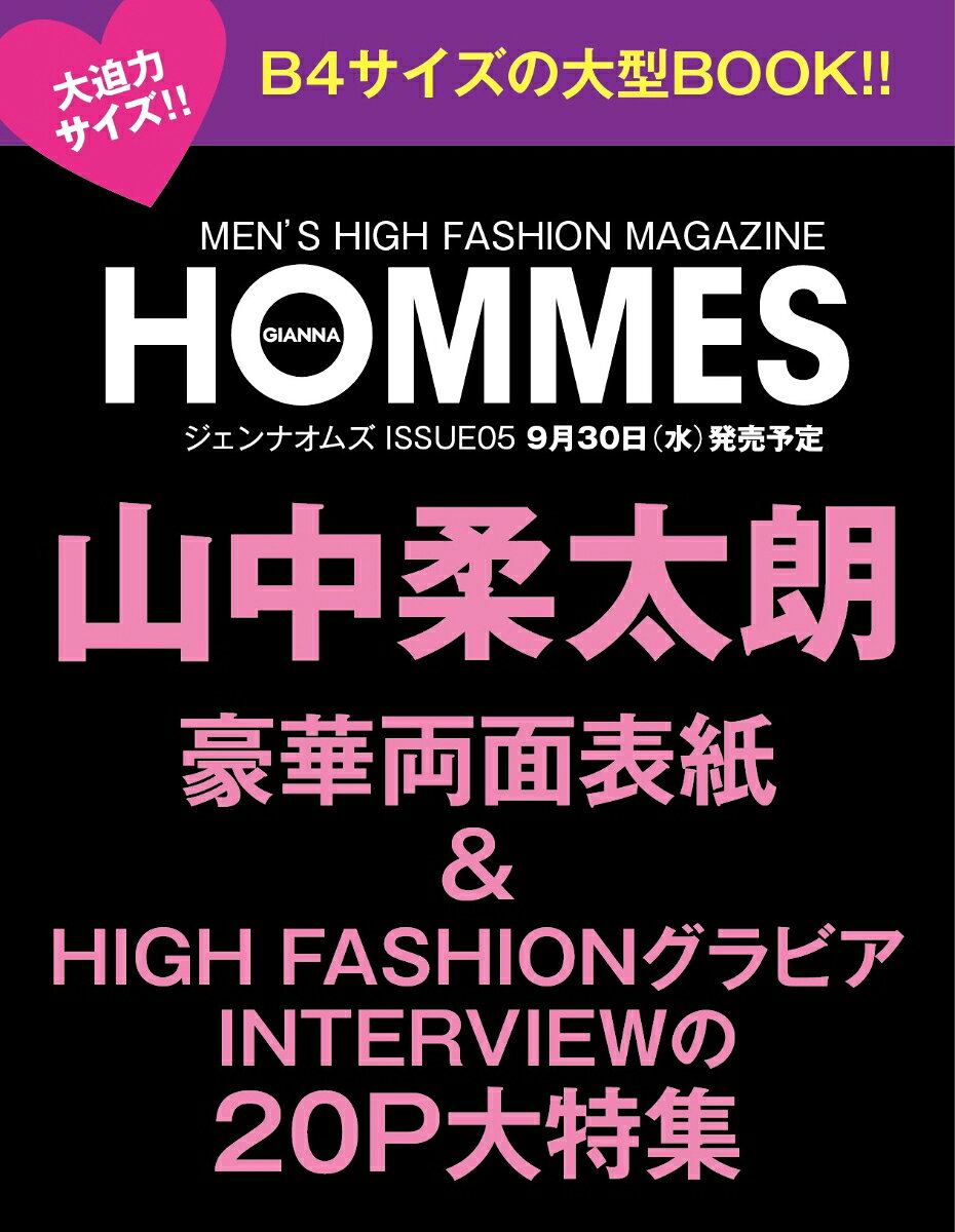 製品画像：1位