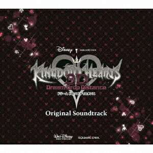 KINGDOM HEARTS Dream Drop Distance オリジナル・サウンドトラック【Disneyzone】