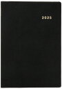 3228 SANNO NEWブロック・B5判(黒)(2025年版1月始まり手帳) (SANNO DIARY)