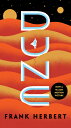 Dune DUNE （Dune） 