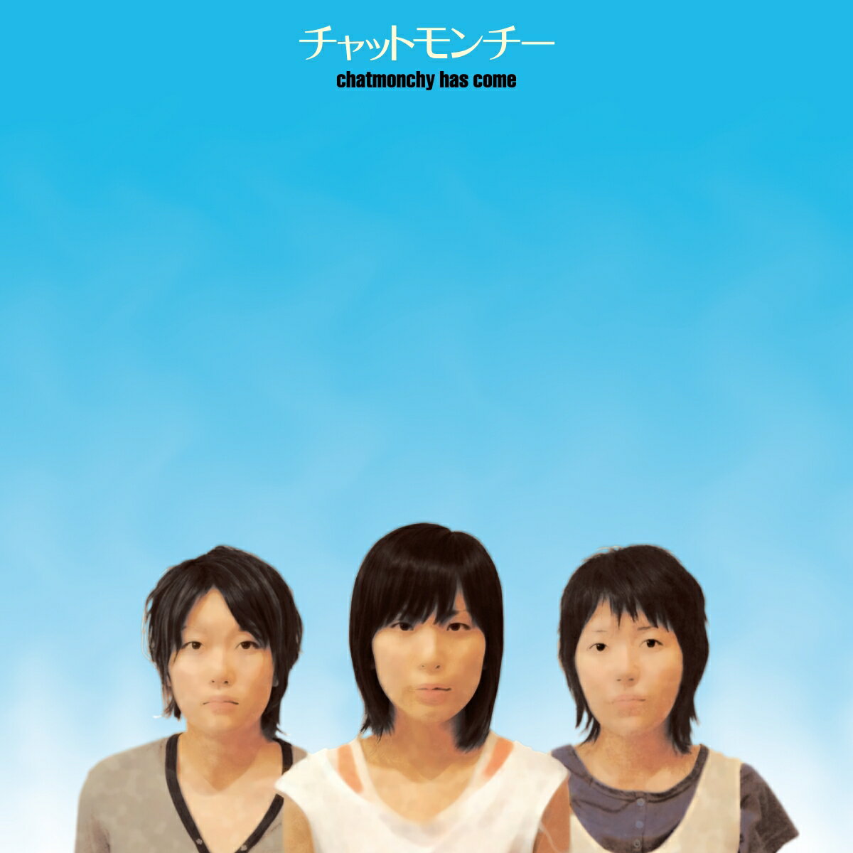 【楽天ブックス限定先着特典】chatmonchy has come【完全生産限定アナログ盤】(オリジナル缶バッジ) [ チャットモンチー ]