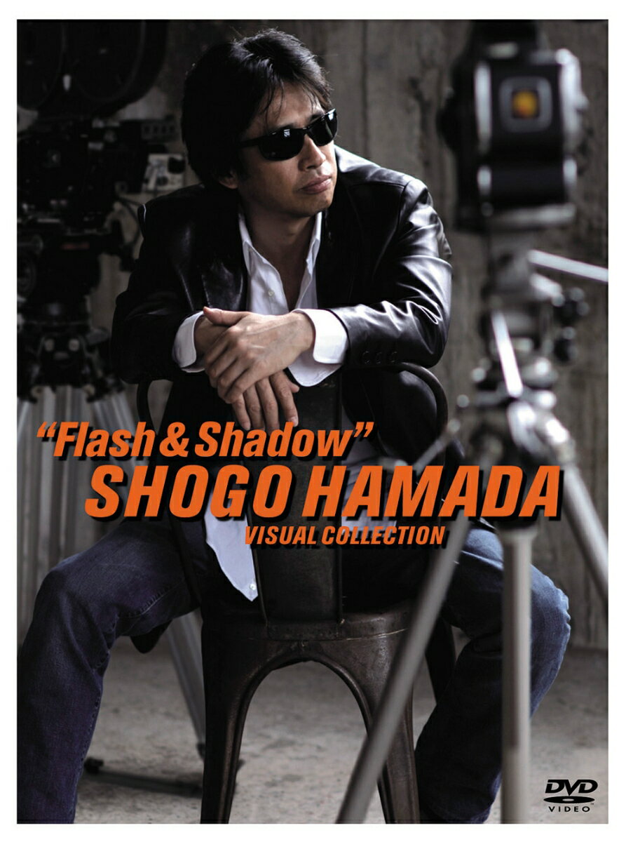 SHOGO HAMADA VISUAL COLLECTION “Flash & Shadow [ 浜田省吾 ]