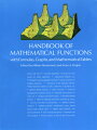 A classic resource for working with special functions, standard trig, and exponential logarithmic definitions and extensions, it features 29 sets of tables, some to as high as 20 places.