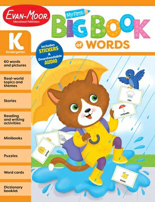 楽天市場】my big book of wordsの通販 楽天市場】my big book of wordsの通販