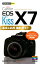 Canon　EOS　Kiss　X7基本＆応用撮影ガイド