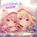 大人気VTuber「HIMEHINA」初のASMR CDが豪華特典グッズ付きの豪華盤として発売!