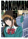 阿部敦 日野聡 早見沙織 カサヰケンイチバクマン 5 アベアツシ ヒノサトシ ハヤミサオリ 発売日：2011年05月25日 予約締切日：2011年05月18日 NBC ユニバーサル・エンターテイメントジャパン 初回限定 【映像特典】 バクマン。プレミアム／制作STAFF出演によるオーディオコメンタリー GNXAー1355 JAN：4988102722722 【シリーズエピソード】 第1話 夢と現実/第2話 馬鹿と利口/第3話 親と子/第4話 時と鍵/第5話 夏とネーム/第6話 アメとムチ/第7話 涙と涙/第8話 不安と期待/第9話 後悔と納得/第10話 10と2/第11話 チョコとNEXT!/ 第12話 御馳走と卒業/第13話 速報と本ちゃん/第14話 バトルと模写/第15話 デビューと焦り/第16話 壁とキス/第17話 天狗と親切/第18話 嫉妬と愛/第19話 2人と1人/第20話 協力と条件/第21話 文学と音楽/第22話 団結と決裂/第23話 火曜と金曜/第24話 電話と前夜/第25話 ありとなし/ 【シリーズ解説】 「週刊少年ジャンプ」で連載中、累計発行部数600万部突破の話題作!!原作は大ヒット作「DEATH NOTE」の大場つぐみ × 小畑健のコンビが今度は漫画制作の裏側を描く。連載直後からファンのみならず、その内容から業界内でも話題となり、「このマンガがすごい! 2010」(宝島社刊)オトコ編1位、2010年度マンガ大賞3位にも挙げられ、いよいよ待望のアニメ化! 16:9LB カラー 日本語(オリジナル言語) 日本語(音声解説言語) リニアPCMステレオ(オリジナル音声方式) リニアPCMステレオ(音声解説音声方式) 日本 2010年 BAKUMAN.5 DVD アニメ 国内 青春・学園・スポーツ ブルーレイ アニメ