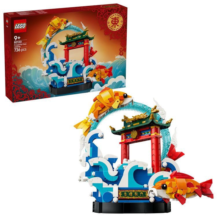 レゴ(LEGO) アジアンフェスティバル 春節　鯉魚跳龍門 80120 おもちゃ 玩具 プレゼント 9歳 10歳 11歳