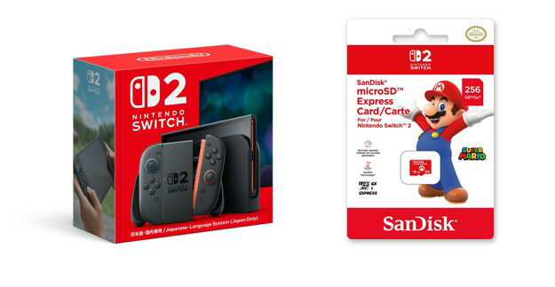 【セット商品】Nintendo Switch 2（日本語・国内専用） + SanDisk microSD Express Card 256GB for Nintendo Switch 2