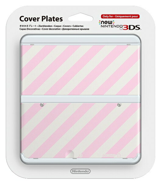 Newニンテンドー3DS きせかえプレート No.030 ストライプ・ピンクの画像