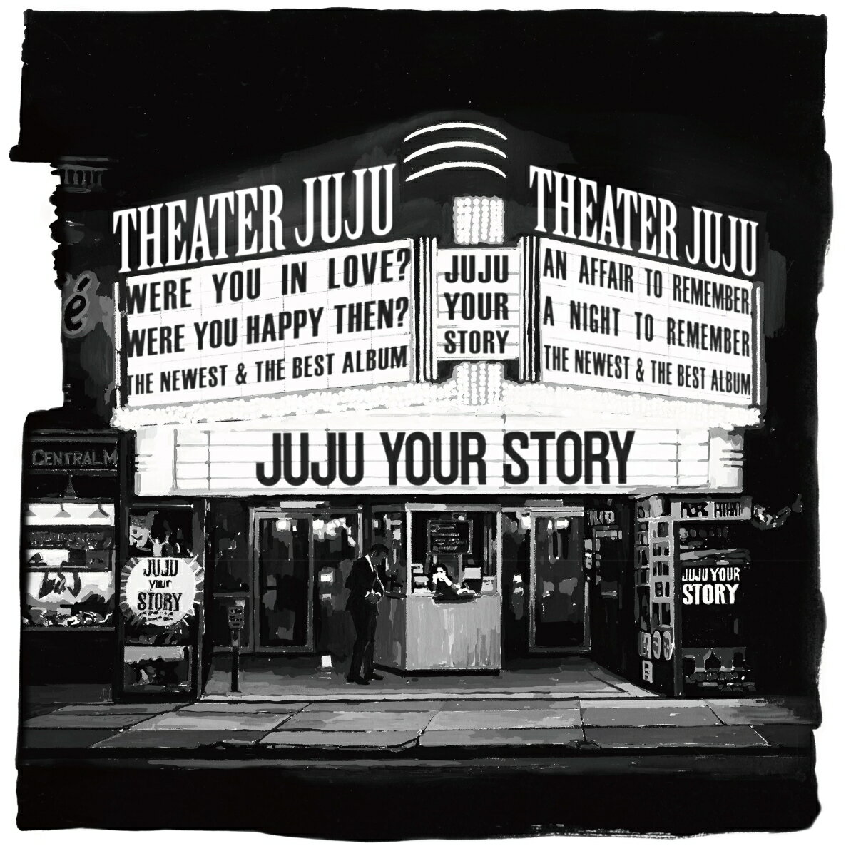 YOUR STORY (初回限定盤 4CD＋DVD) [ JUJU ]