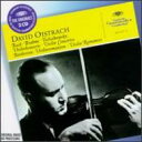 Concerto ClassicalIMPORT VALUE ORGN 2CDSALE DG111 YKIN20 YBKIN 発売日：1995年03月25日 予約締切日：1995年03月18日 JAN：0028944742725 447427 Dg Originals CD クラシック 協奏曲 輸入盤