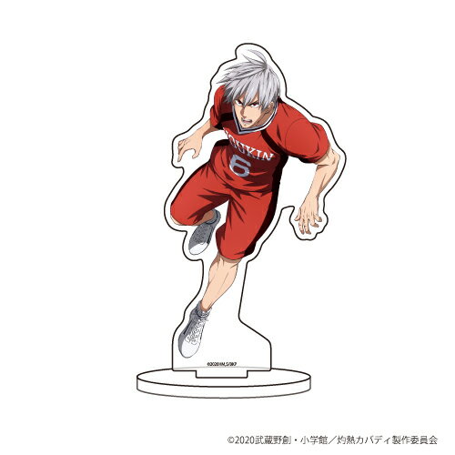 キャラアクリルフィギュア「灼熱カバディ」14/宵越竜哉【グッズ】