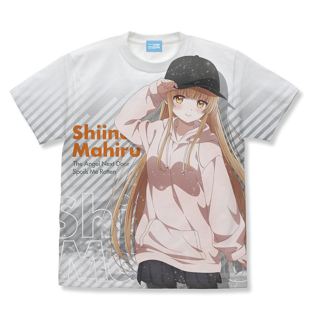 TVアニメ お隣の天使様にいつの間にか駄目人間にされていた件 椎名真昼 フルグラフィックTシャツ カジュアルファッションver./WHITE-L