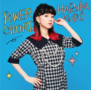 【楽天ブックス限定先着特典】POWER CHORD (Type-B CD+M-CARD) (楽天ブックス柄L版ブロマイド)