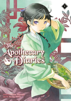APOTHECARY DIARIES,THE #1(A) [ NATSU/SHINO HYUUGA, TOUKO ]