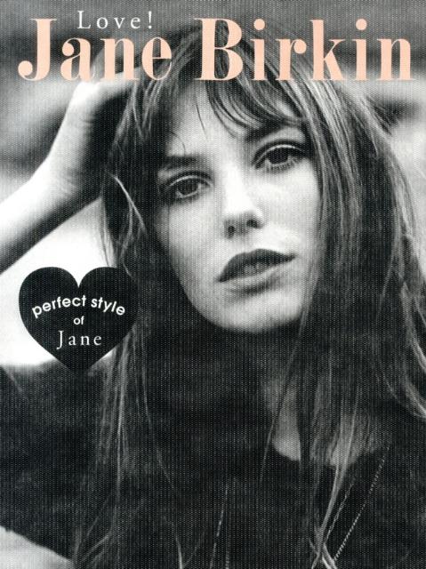 Love！　Jane　Birkin