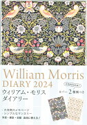 2024 William Morris DIARY いちご泥棒