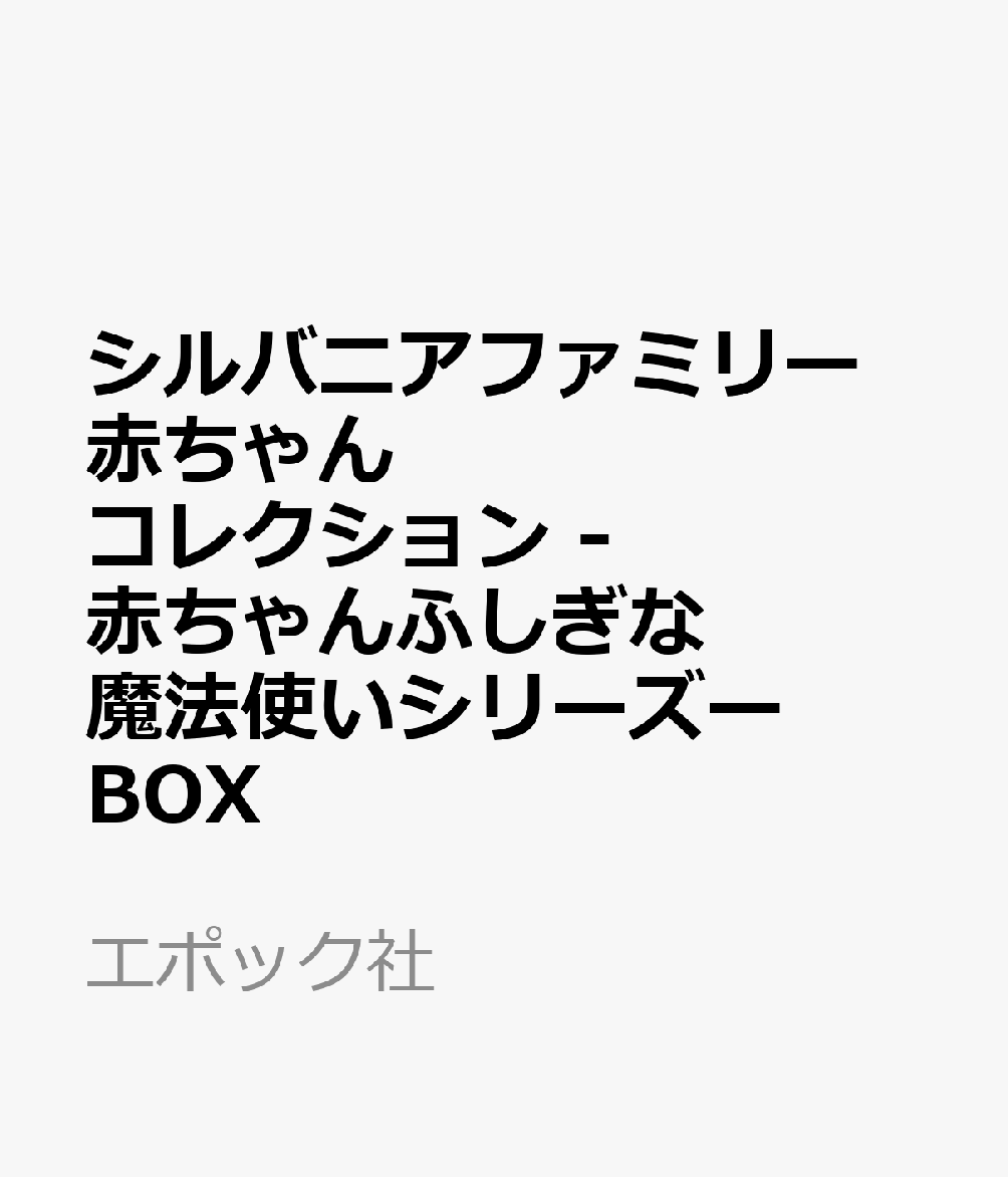 製品画像：1位
