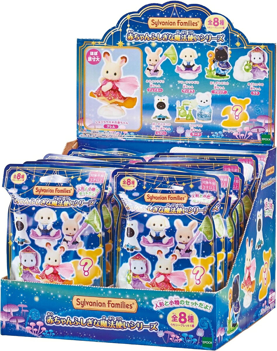 製品画像：1位