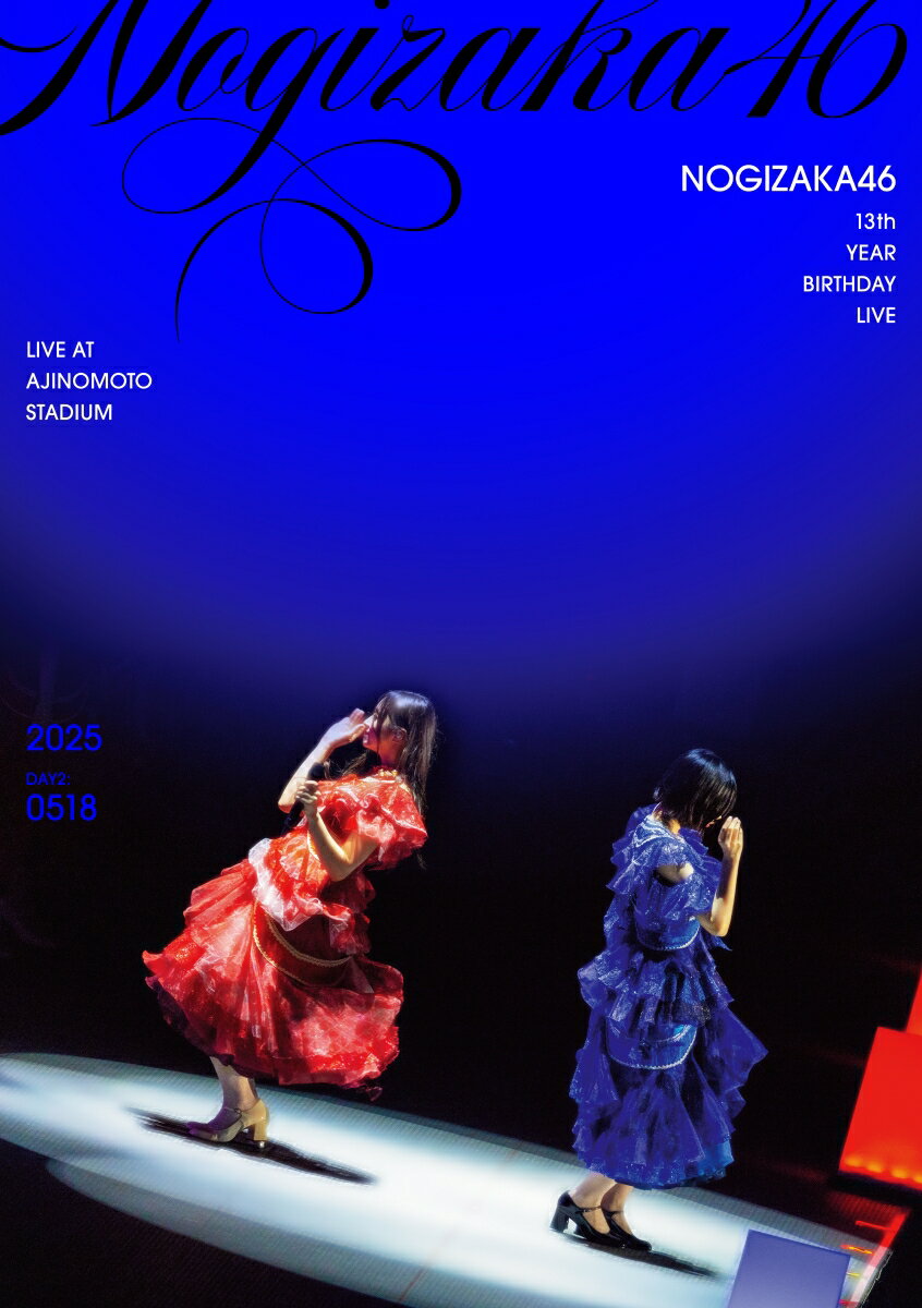 13th YEAR BIRTHDAY LIVE DAY2 (通常盤Blu-ray)【Blu-ray】
