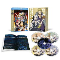 FAIRY TAIL Ultimate Collection Vol.12【Blu-ray】