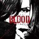 Acid BLOOD Cherry [ Acid Black Cherry ]