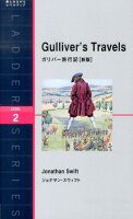 Gulliver’s Travels