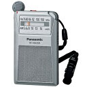 Panasonic FM/AM 2ohV[o[ iVo[j RF-NA35R-S