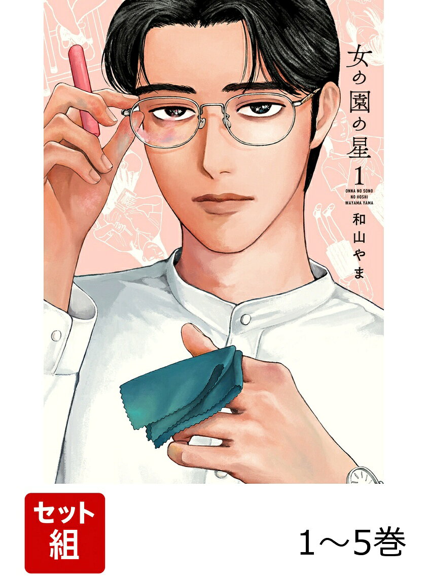 製品画像：28位