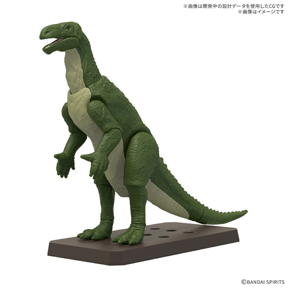 『プラノサウルス ガチコセイブツ部』より、イグアノドンが登場！
■1870年代に発見された全身骨格に基づく、カンガルーのように立ち、しっぽを引きずる姿をしたイグアノドンを再現。 
■「骨格ビルド」で恐竜の内部構造から知ることができる。
■「恐竜ビルド」で骨格の上から外皮パーツを取り付けるプラモデルならではの仕様で恐竜の姿を復元。
■ニッパー等の道具や接着剤が必要ないから簡単に組み立てられる。
■口の開閉および、首、手足、尻尾など各所が可動し、好みのポージングでディスプレイが可能。

【付属品】
シール×1、台座×1

&copy;BANDAI SPIRITS

・ホビー系商品についての諸注意
メーカー都合により発売の大幅な延期が発生する可能性がございます。
予約商品についてはメーカーから順次入荷次第の発送となります。メーカー公表の発売日とは異なる場合がございますのでご了承ください。【対象年齢】：6歳以上