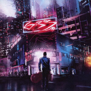 フィアリィ・テールス・フォー・ストレンジ・ララバイス・ザ・ドーム