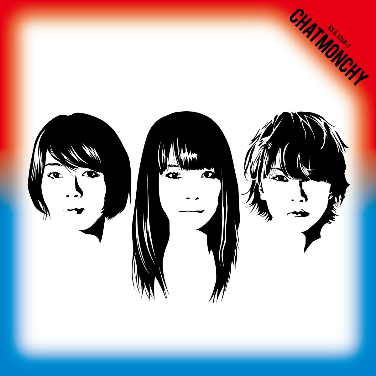 【楽天ブックス限定先着特典】告白【完全生産限定アナログ盤】(オリジナル缶バッジ) [ チャットモンチー ]