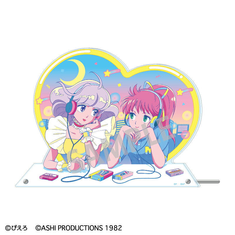 魔法の天使クリィミーマミ×魔法のプリンセスミンキーモモ ハート型アクリルパネル クリィミーマミ×ミンキーモモ／レトロテイスト