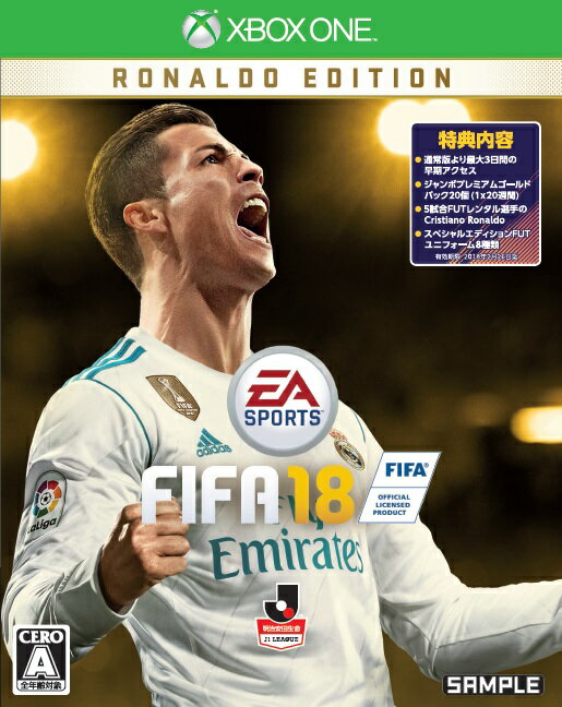 FIFA 18 RONALDO EDITION XboxOne版