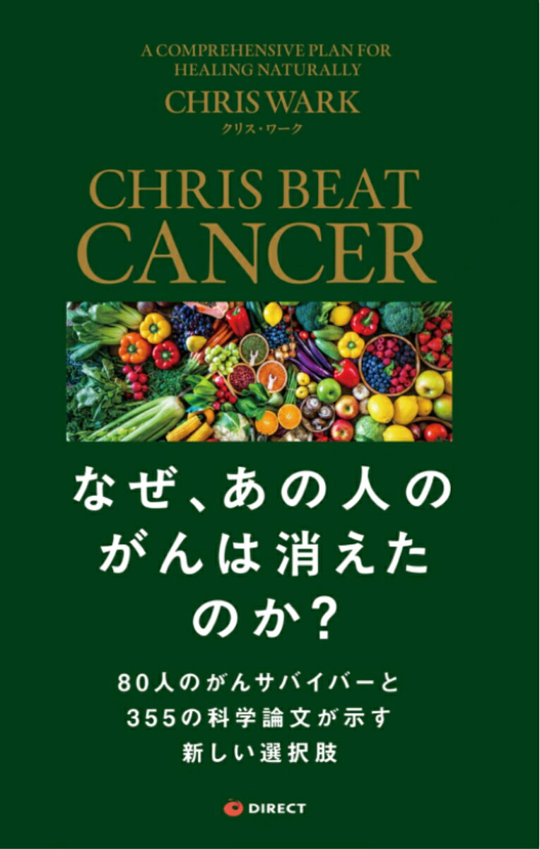 製品画像：24位