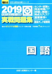 https://thumbnail.image.rakuten.co.jp/@0_mall/book/cabinet/2739/9784796162739.jpg